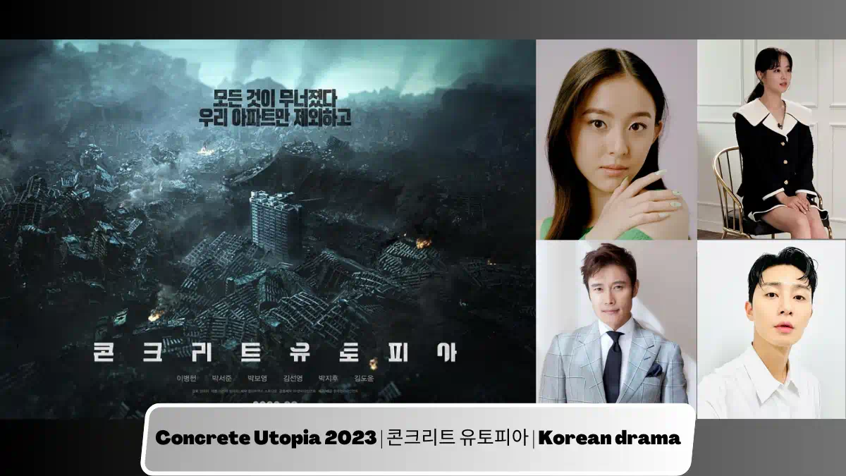 Concrete-Utopia-2023-Korean-Drama-콘크리트-유토피아